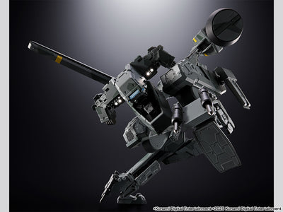 Metal Gear Solid Chogokin - Metal Gear Rex