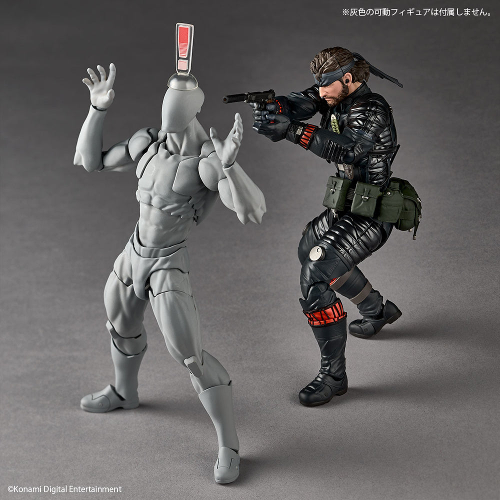 Metal Gear Solid Δ : Snake Eater Revoltech Amazing Yamaguchi Figure ...