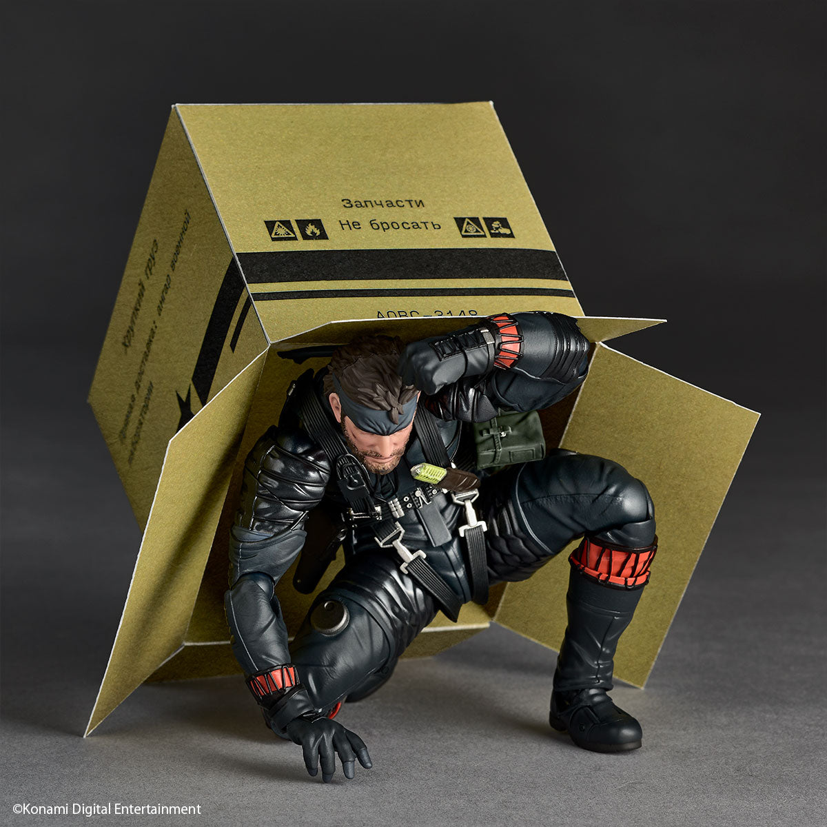 Metal Gear Solid Δ : Snake Eater Revoltech Amazing Yamaguchi