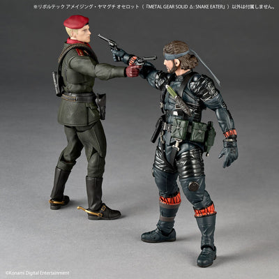Metal Gear Solid Δ : Snake Eater Revoltech Amazing Yamaguchi Figure - Revolver Ocelot [Pre-Order Apr 2027]