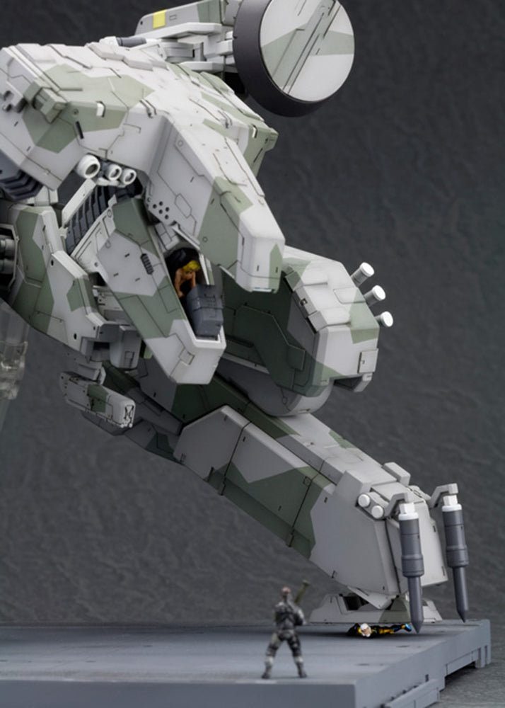 Metal Gear Solid Kotobukiya Figure - Metal Gear REX