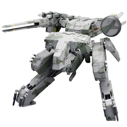 Metal Gear Solid Kotobukiya Figure - Metal Gear REX
