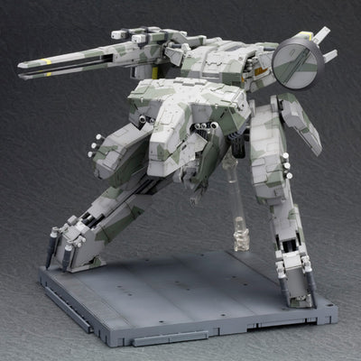 Metal Gear Solid Kotobukiya Figure - Metal Gear REX [Pre-Order Apr 2026]