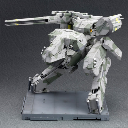 Metal Gear Solid Kotobukiya Figure - Metal Gear REX