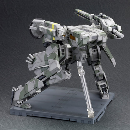 Metal Gear Solid Kotobukiya Figure - Metal Gear REX