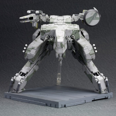Metal Gear Solid Kotobukiya Figure - Metal Gear REX [Pre-Order Apr 2026]