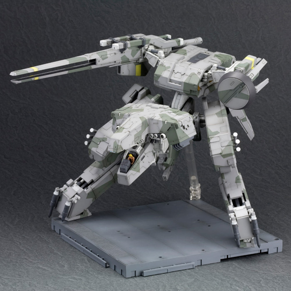 Metal Gear Solid Kotobukiya Figure - Metal Gear REX