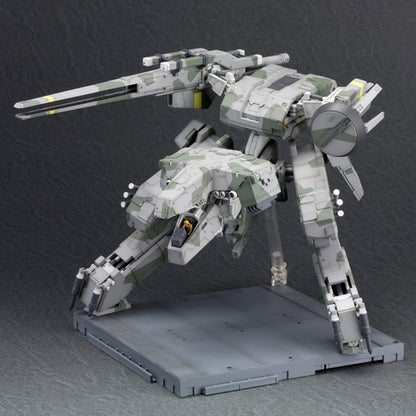 Metal Gear Solid Kotobukiya Figure - Metal Gear REX