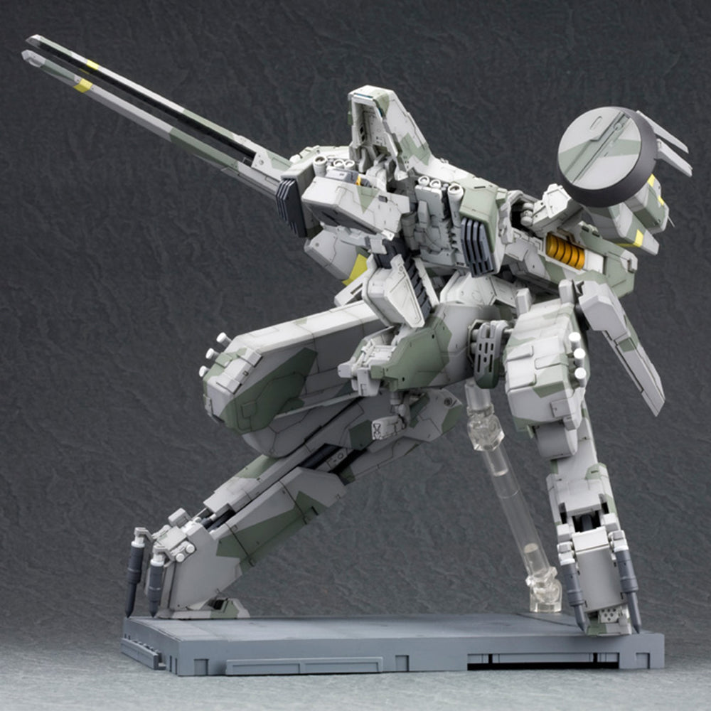 Metal Gear Solid Kotobukiya Figure - Metal Gear REX