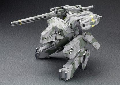 Metal Gear Solid Kotobukiya Figure - Metal Gear REX