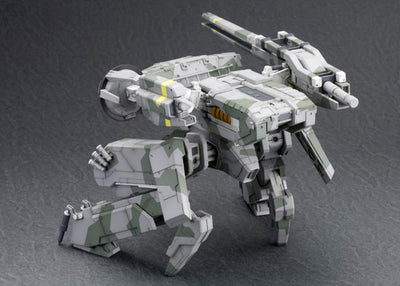 Metal Gear Solid Kotobukiya Figure - Metal Gear REX [Pre-Order Apr 2026]
