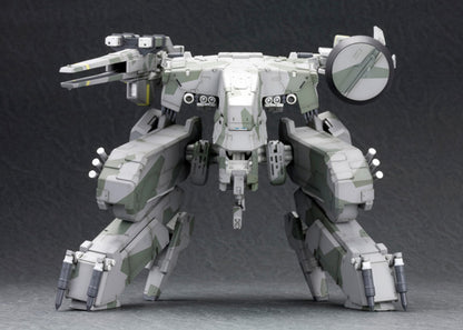 Metal Gear Solid Kotobukiya Figure - Metal Gear REX