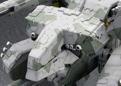 Metal Gear Solid Kotobukiya Figure - Metal Gear REX