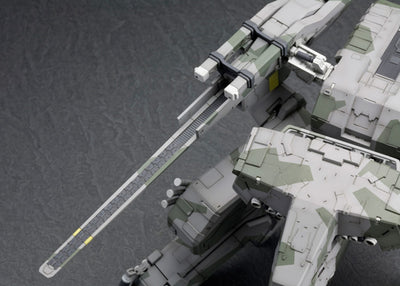 Metal Gear Solid Kotobukiya Figure - Metal Gear REX [Pre-Order Apr 2026]