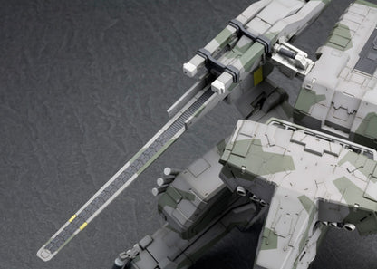 Metal Gear Solid Kotobukiya Figure - Metal Gear REX