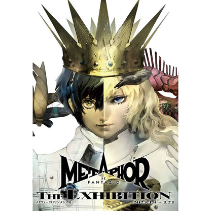 Metaphor: ReFantasio Exhibition - Official Brochure [Pre-Order Apr 2026]