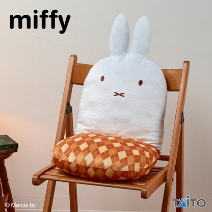 Miffy - Seat Cushion with Backrest Argyle Ver.
