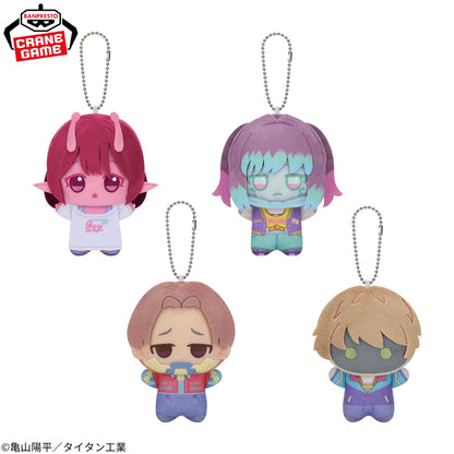 Milky Subway The Galactic - Chibigurumi Complete Set of 4 Types [Pre-Order Jul 2026]