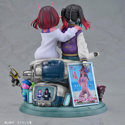 Milky Subway The Galactic Limited Express - Chiharu & Makina Figure [Pre-Order Jun 2027]