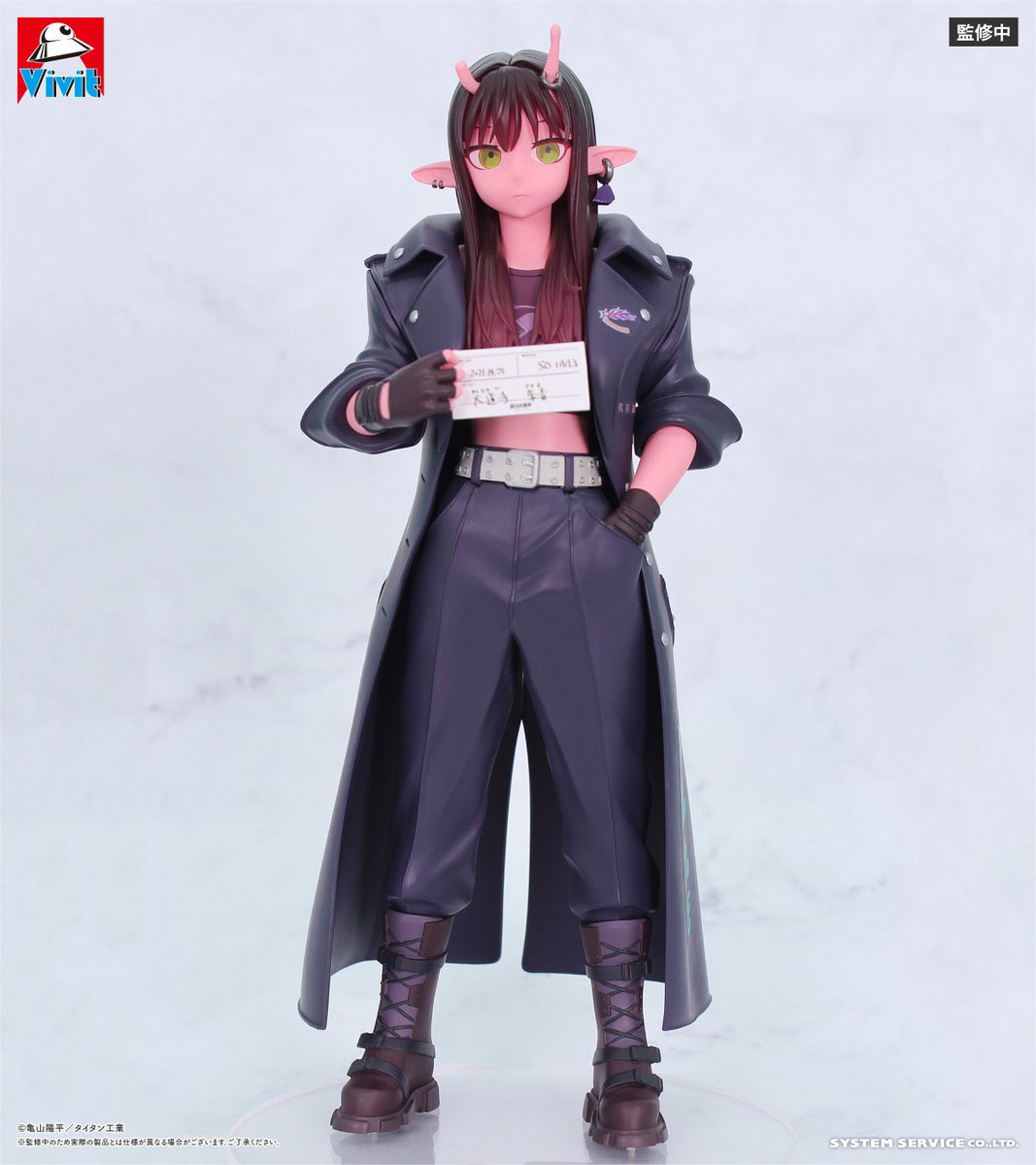 Milky Subway The Galactic Limited Express Vivit - Akane Daidoji [Pre-Order Oct 2026]