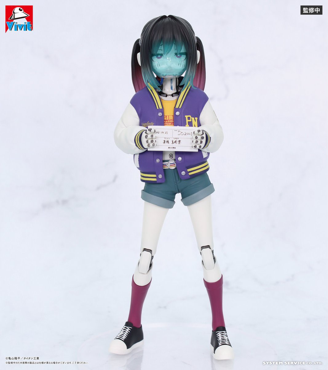 Milky Subway The Galactic Limited Express Vivit - Makina [Pre-Order Sep 2026]