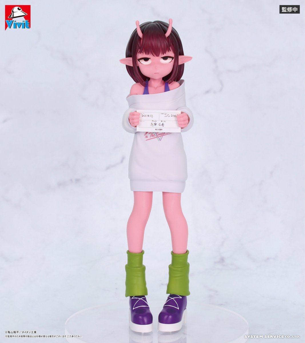 Milky Subway The Galactic Limited Express Vivit Figure - Chiharu Kujo [Pre-Order Sep 2026]