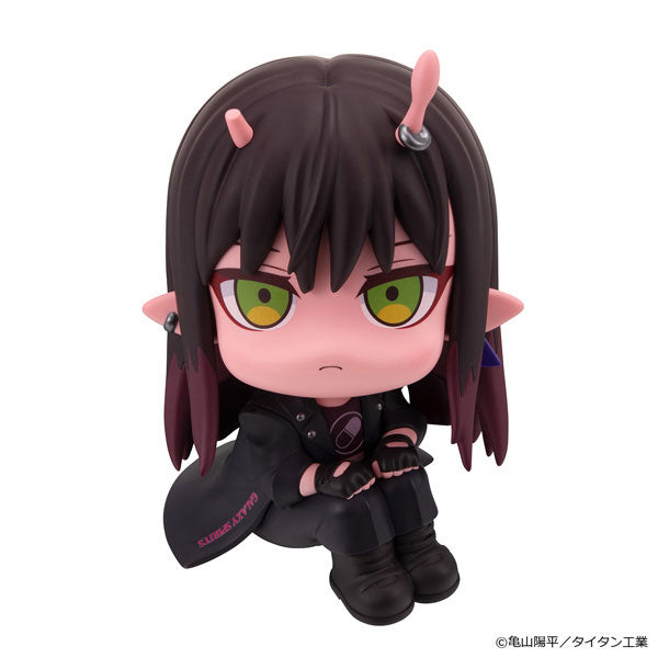 Milky Subway The Galactic Rukappu (Look Up) - Akane Daidoji  [Pre-Order Feb 2027]