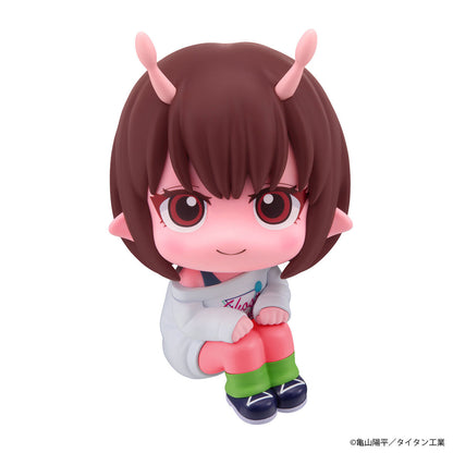Milky Subway The Galactic Rukappu (Look Up) - Chiharu [Pre-Order Nov 2026]