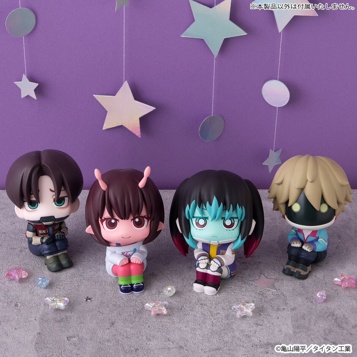 Milky Subway The Galactic Rukappu (Look Up) - Kurt & Max Set Limited Edition Cushion Included [Pre-Order Dec 2026]