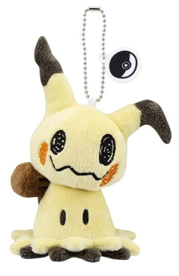 Ichiban Kuji Pokemon Type Ghost - C Prize Stuffed Mascot Mimikyu Litwick and Dreepy