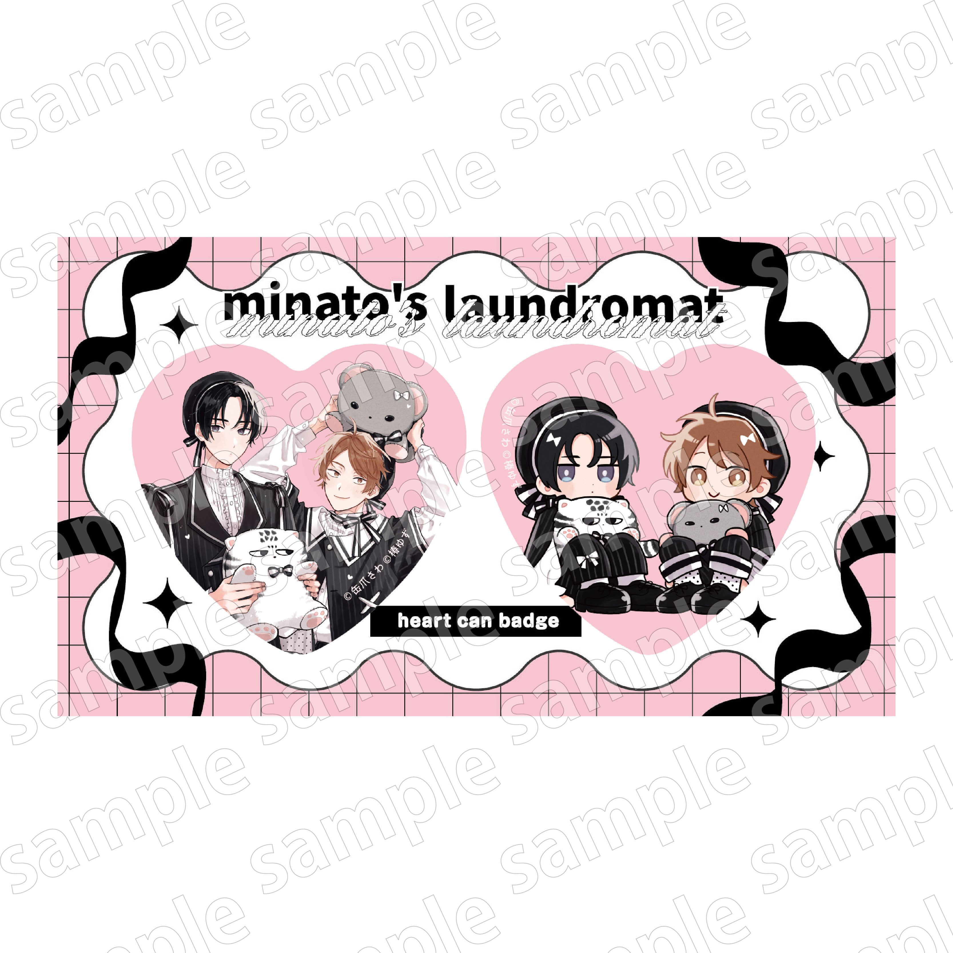 Minato's Laundromat - Heart Can Badges Black & Pink Ver. Complete Set of 2 Types [Pre-order Mar 2026]