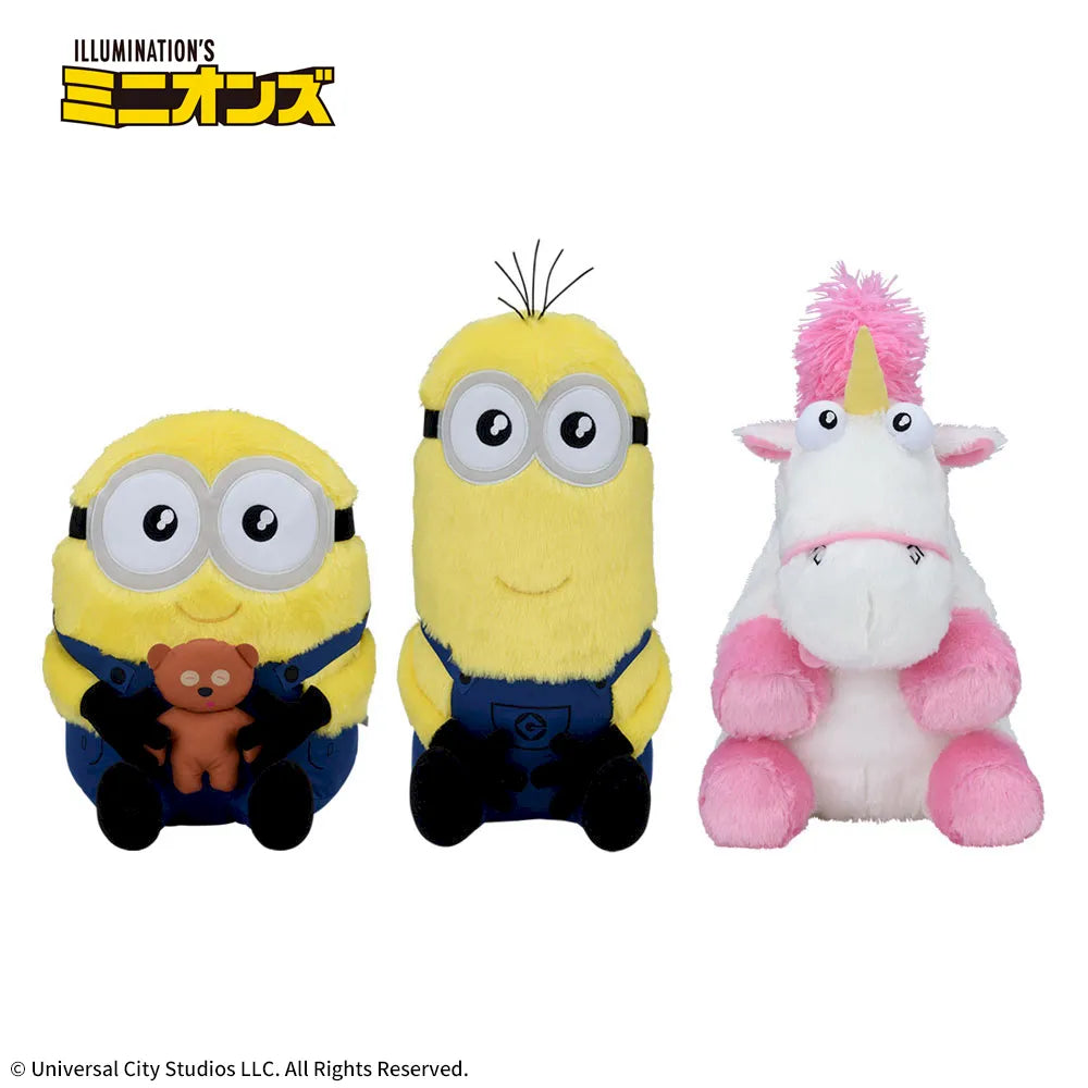 Minions - Stuffed Toy (3 Types)