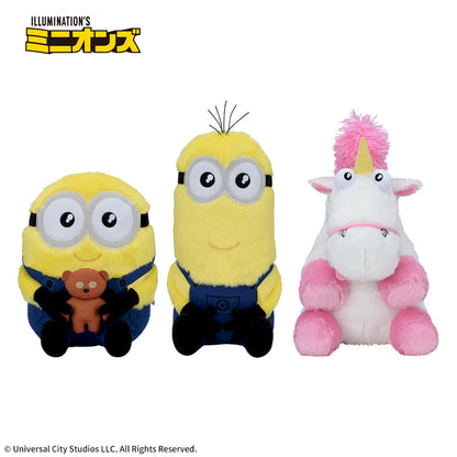 Minions - Stuffed Toy (3 Types)