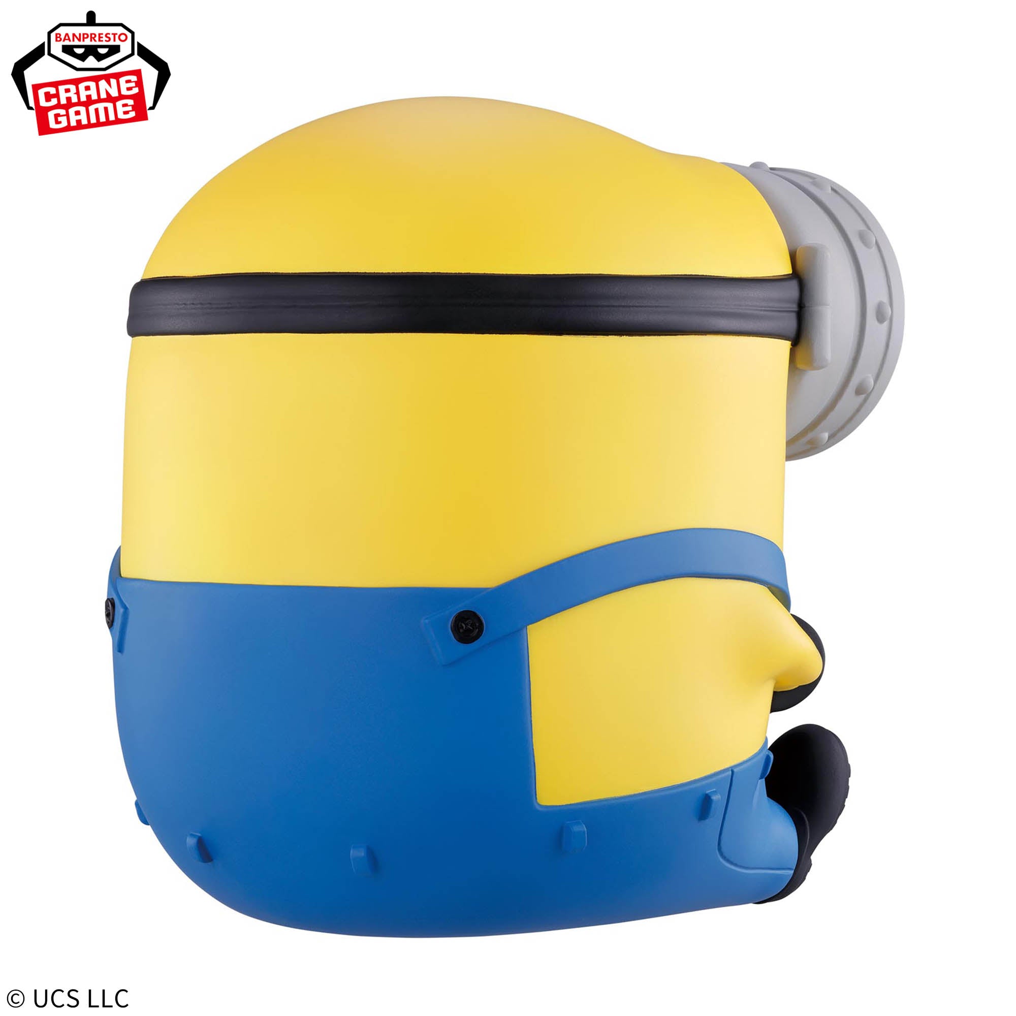 Minions Big Sofvimates - Bob – JumpIchiban