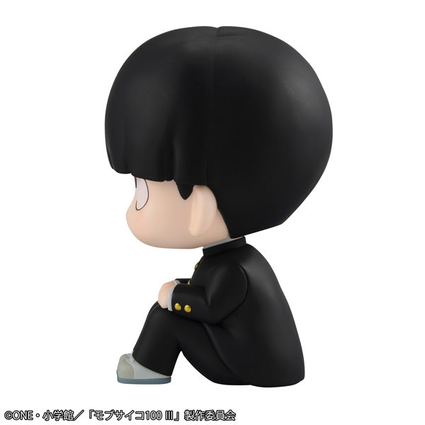 Mob Psycho 100 Rukappu (Look Up) - Shigeo Kageyama [Pre-Order May 2026]
