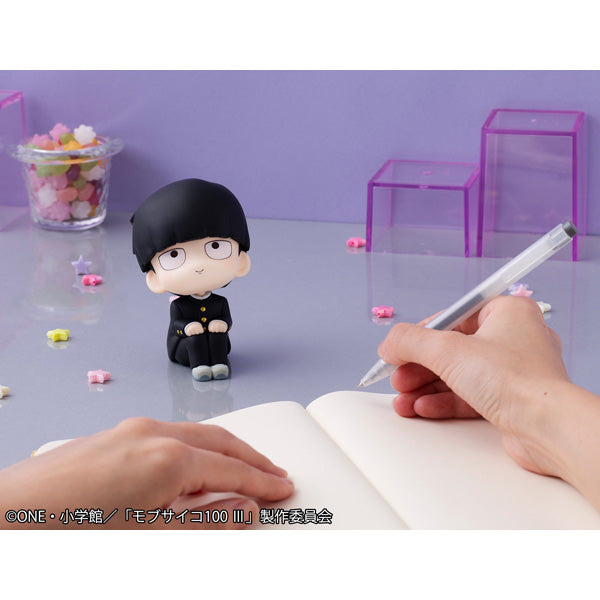 Mob Psycho 100 Rukappu (Look Up) - Shigeo Kageyama [Pre-Order May 2026]