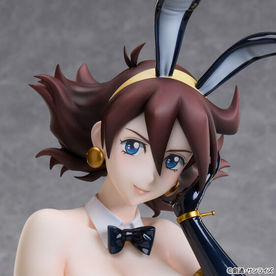 Mobile Fighter G Gundam B-style - Rain Mikamura Bunny Ver. [Pre
