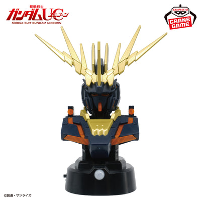 Mobile Fighter Gundam UC Bust Sensor Light - Unicorn Gundam Unit 2 Banshee (Destroy Mode)