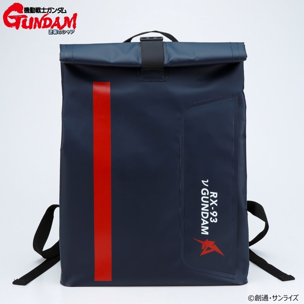 Mobile Suit Gundam - Char's Counterattack Seamless Backpack with Amuro Ray Personal Mark