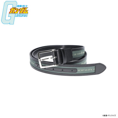 Mobile Suit Gundam - Fabric and Leather Belt (2 Types) [Pre-order Apr 2026]