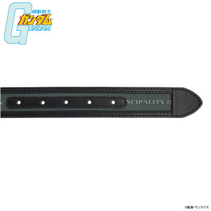 Mobile Suit Gundam - Fabric and Leather Belt (2 Types) [Pre-order Apr 2026]