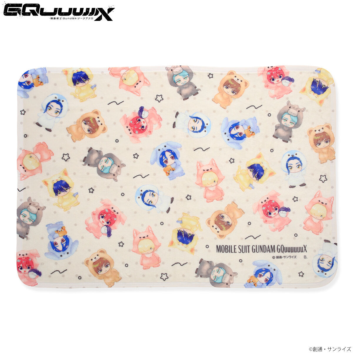 Mobile Suit Gundam GQuuuuuuX - Fluffy Deformed Blanket [Pre-Order Jun 2026]