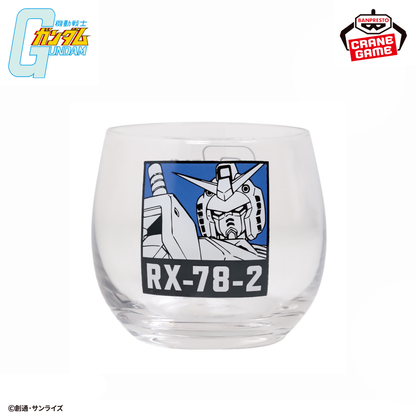 Mobile Suit Gundam - Glass (3 Types) [Pre-Order Jul 2026]