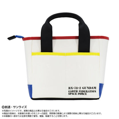 Mobile Suit Gundam Round Bag - Gundam [Pre-Order Sep 2026]