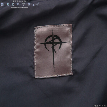 Mobile Suit Gundam - Hathaway's Flash Mafty Jacket [Pre-Order Jun 2026]