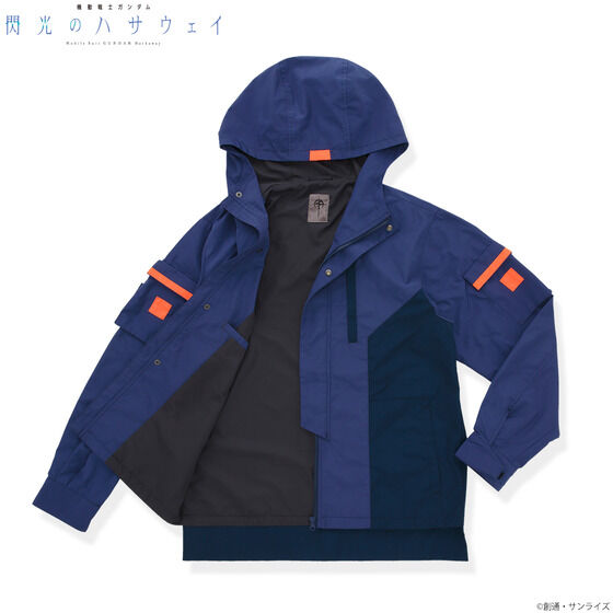 Mobile Suit Gundam - Hathaway's Flash Mafty Jacket [Pre-Order Jun 2026]