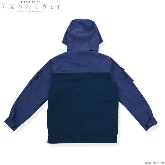 Mobile Suit Gundam - Hathaway's Flash Mafty Jacket [Pre-Order Jun 2026]