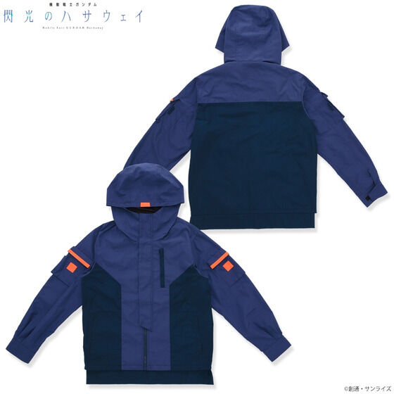 Mobile Suit Gundam - Hathaway's Flash Mafty Jacket [Pre-Order Jun 2026]