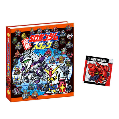 Mobile Suit Gundam - Original SD Gundam Snacks & Original SD Gundam Snacks II Sticker Binder [Pre-Order Nov 2026]