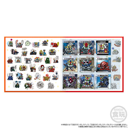 Mobile Suit Gundam - Original SD Gundam Snacks & Original SD Gundam Snacks II Sticker Binder [Pre-Order Nov 2026]